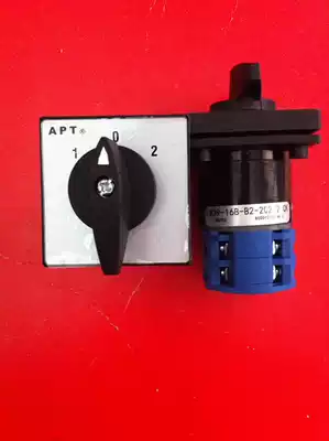 Siemens universal transfer switch LW39-16B-B2-202 2