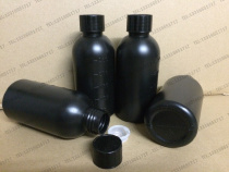 250ml black plastic small mouth bottle PE bottle sample bottle medicine bottle with scale PE bottle