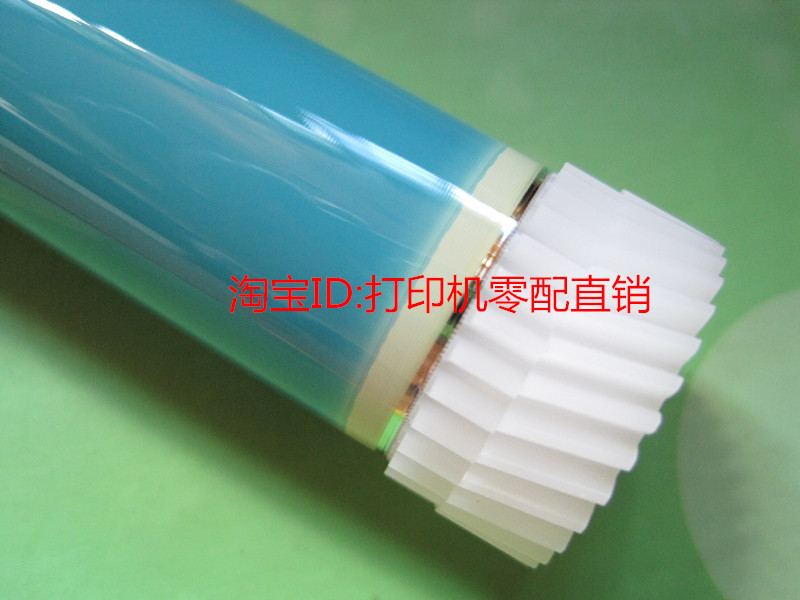 Apply HP HP6L 06F HP5L 1100 Canon EP22 4092A FX-3 primary color drum core Ganges