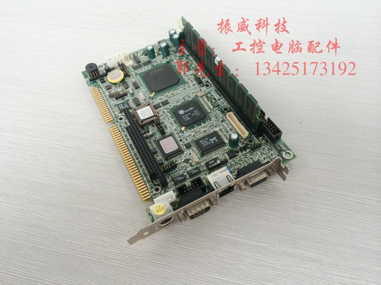Taiwan standout industrial control board IAC-H487A V1 0 integrated CPU send memory physical figure-Taobao