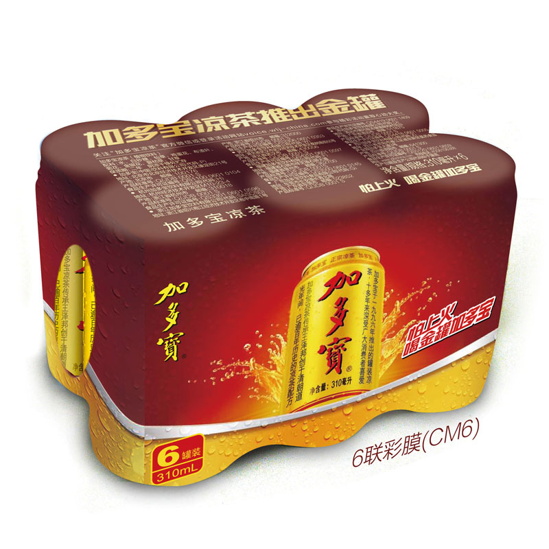 【天猫超市】加多宝 凉茶310ml*6/组 让更多人喝的凉茶 天然健康