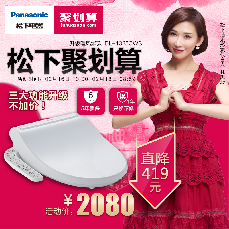 ����������Ͱ���ձ����������1125