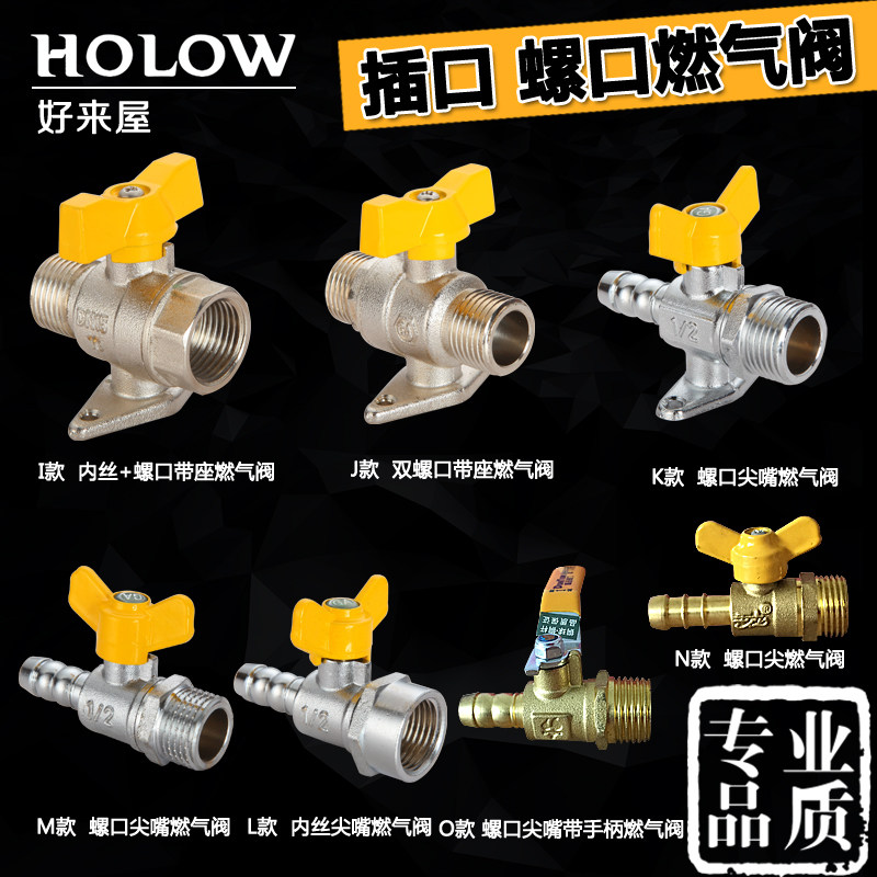 �����ݻ�ͭ��о4��