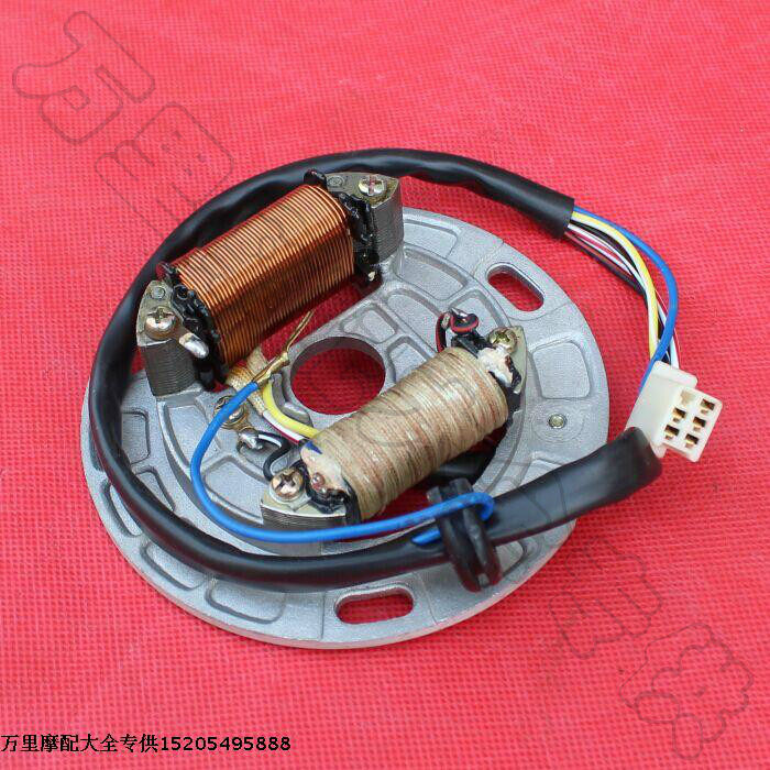 Jinan light riding K90 K100 magneto coil generator coil stator