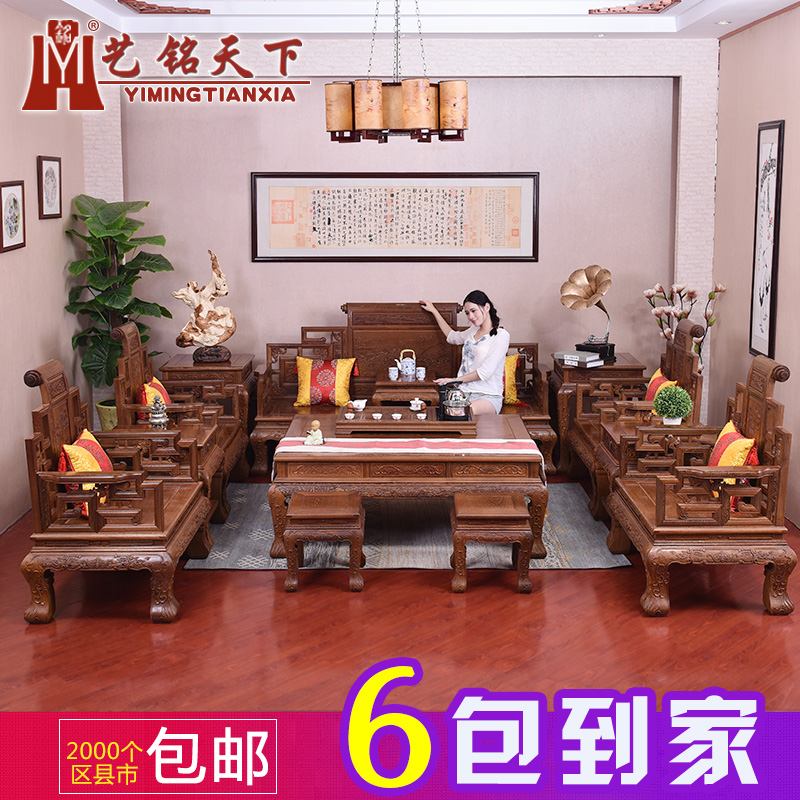 ��������ľɳ��ʮ������S-0012