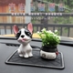 Phụ kiện xe hơi, bảng điều khiển trung tâm, búp bê lắc đầu, trang trí năm chó, đàn ông sáng tạo, phụ nữ nội thất dễ thương đệm ghế xe ô tô Ô tô nội thất Accesseries