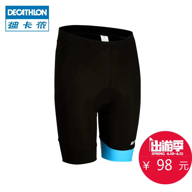 迪卡侬 骑行速干短裤 男紧身运动自行车短裤 户外骑行装备G BTWIN