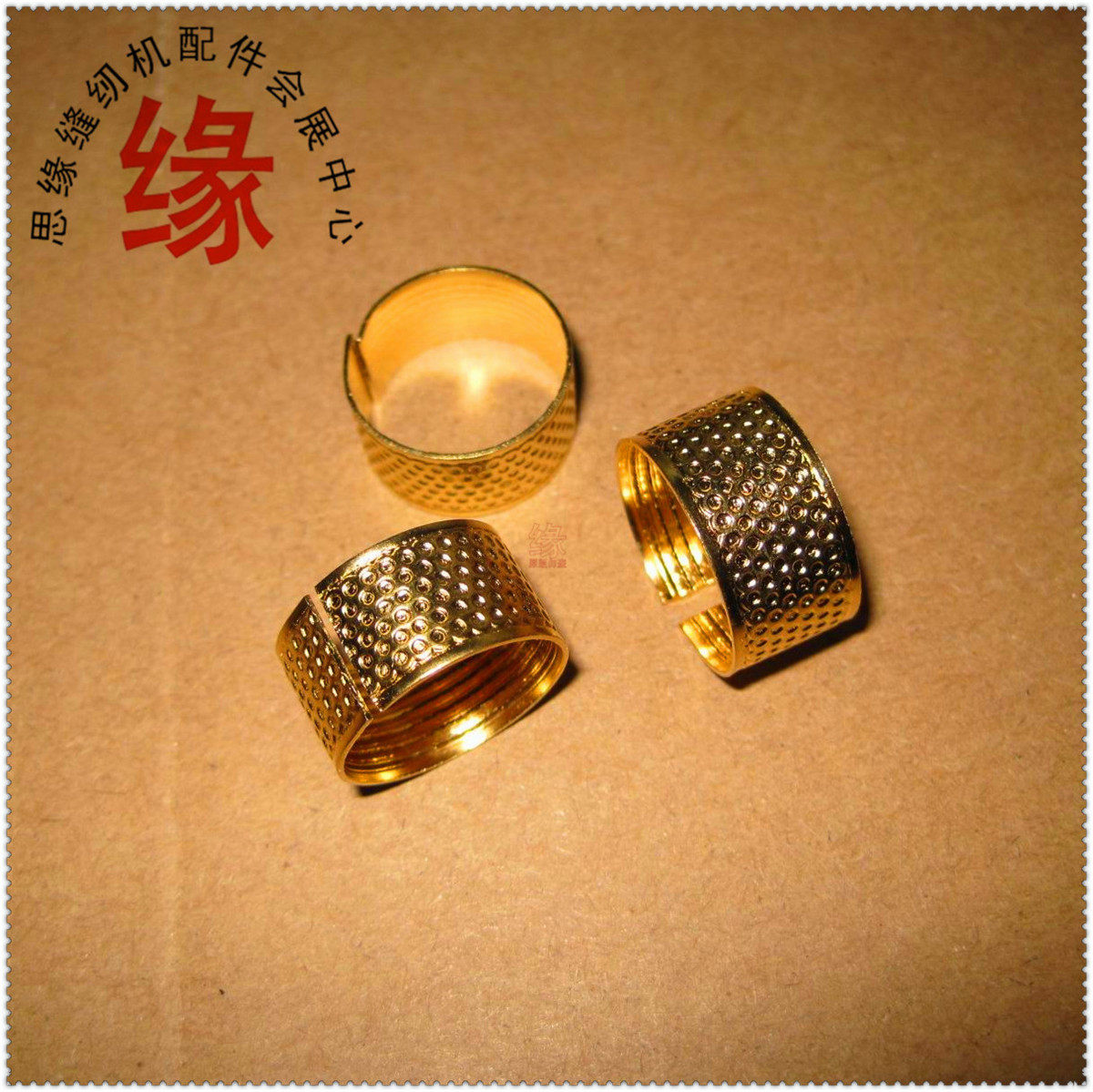 Pure copper material handmade thimble handmade finger sleeve handmade ring hand thimble copper thimble