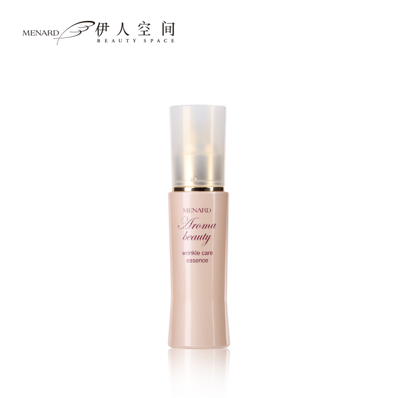 Menard美伊娜多香蕴抗皱活肤精华50ml 提拉紧致 补充肌肤弹力