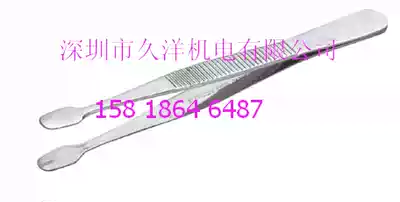Original imported Japanese TRUSCO Zhongshan TSP-32 stainless steel tweezers