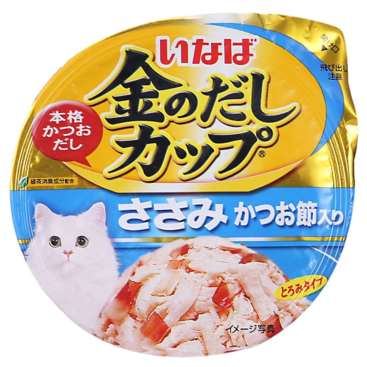 波奇网 宠物猫零食湿粮伊纳宝鸡小胸肉与鲣鱼节80g猫咪拌饭湿粮