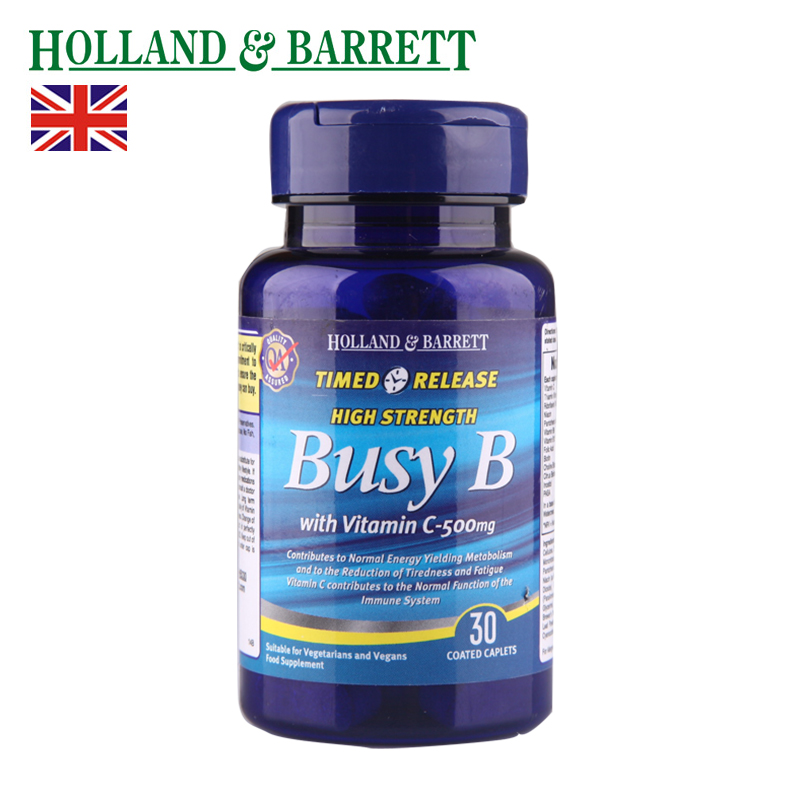 HollandBarrett B族复合营养片(缓释型)维生素B保肝解酒英国直邮
