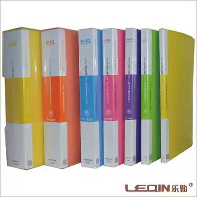 Multicolor a4 information book box Box 100 page insert folder music score Folder file book color Korea Korea
