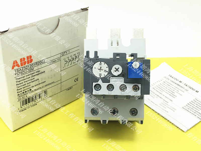 (Original) ABB thermal overload relay TA75DU-42M 29-42A fake one loss ten