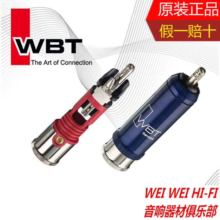 Original dress German WBT 0110Ag pure silver version hifi fever RCA signal wire plug