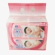Khăn lau ướt của Johnson chống mông đỏ cho bé chăm sóc da mềm mại Hương thơm 80 viên 3 gói Khăn lau trẻ sơ sinh ướt giấy ướt an toàn cho bé Khăn ướt