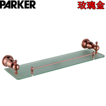 All-copper rose gold single-layer glass cosmetics rack rose gold bathroom storage rack wall-mounted glass rack pendant