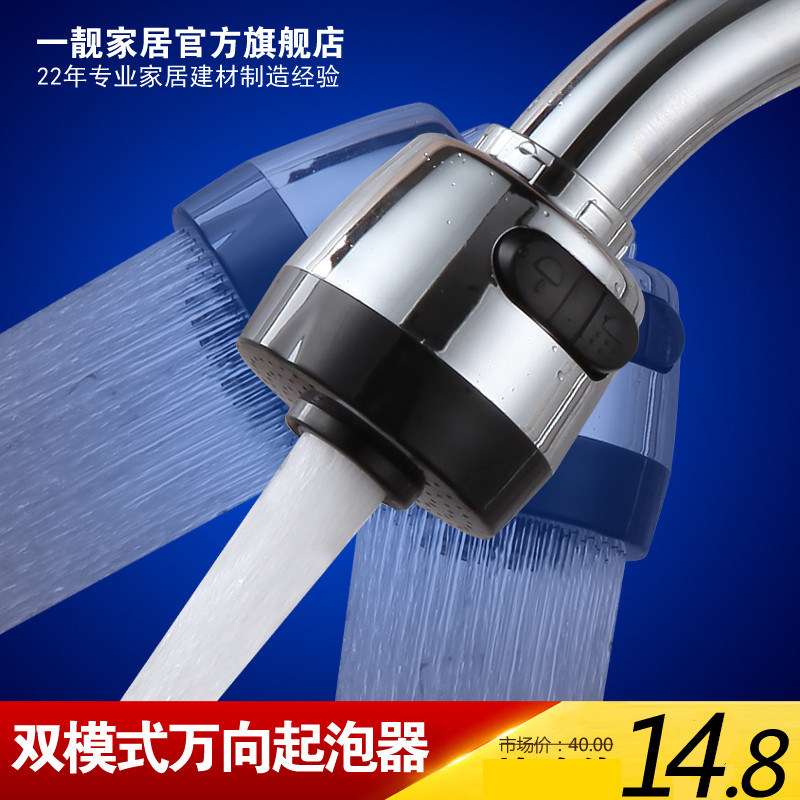 һ��������ͷ������������