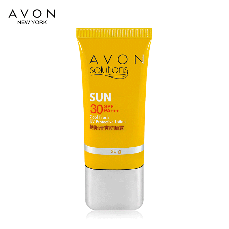包邮 正品 雅芳 肌肤管理艳阳清爽防晒露SPF30/PA+++ 军训防晒霜