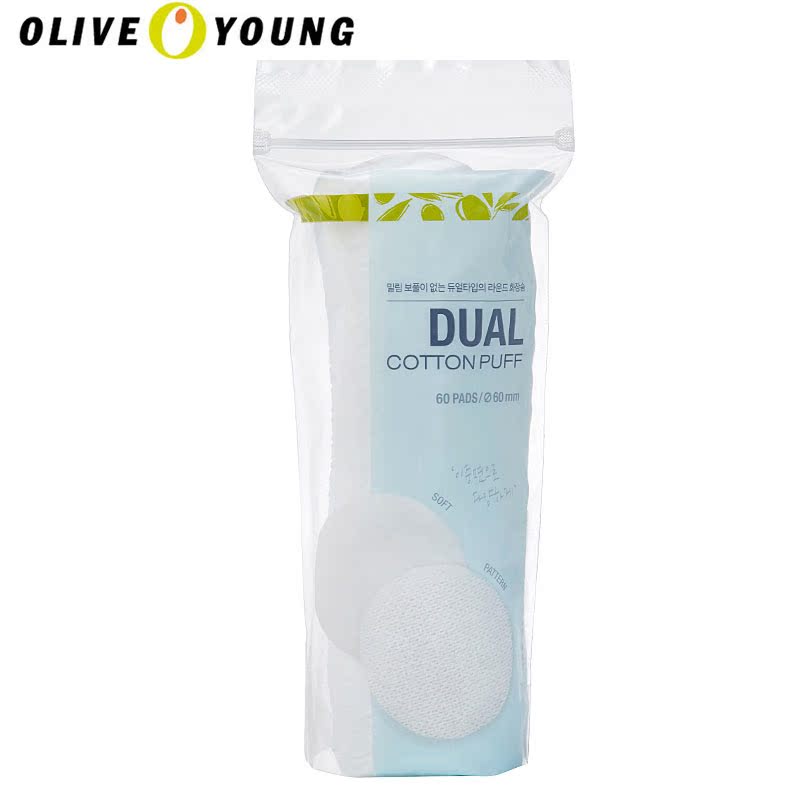 【oliveyoung】oliveyoung 双层化妆棉 60p