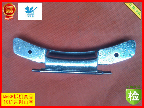 Suitable for Little Swan drum washing machine door hinge hinge accessories XQG50-813 814 815 816 817