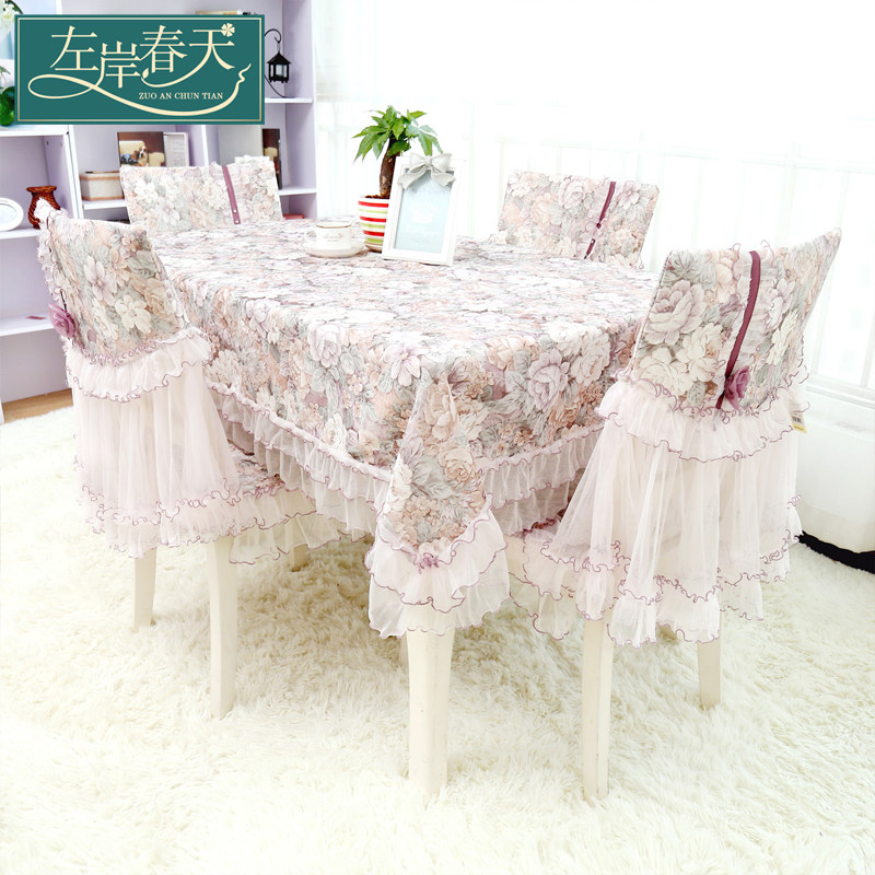 �󰶴�����������ײ�������Ե