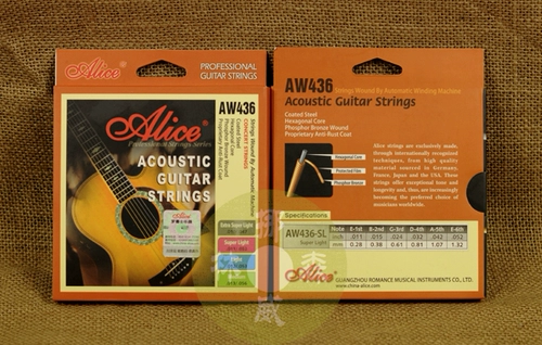 Алиса Алиса Фольк -баллад Вудс Гитарная строка 010 011 012 013 Установить строку 1 2 3 СДЕЛИЧЕСКИЕ СТРИНГА AW436