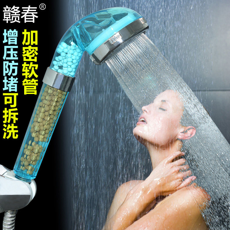 �Ӵ���ԡ������ɫ�����ӻ�����װ