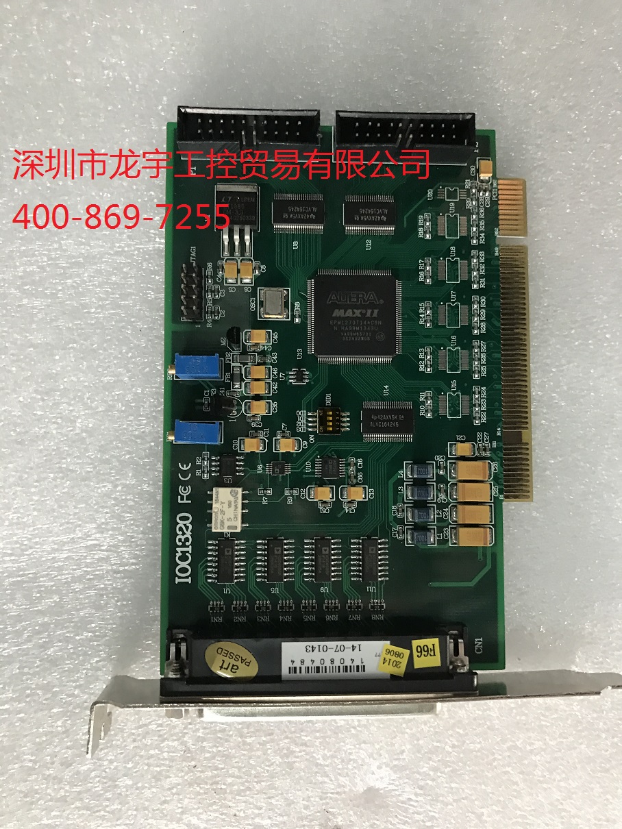 Resay IOC1320 I O Extension Card-Taobao