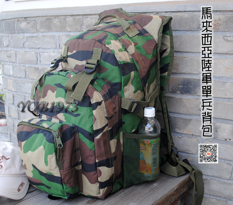 Practical Supremacy Camouflage 3 Day Patrol Backpack Outdoor Camping Backpack Special