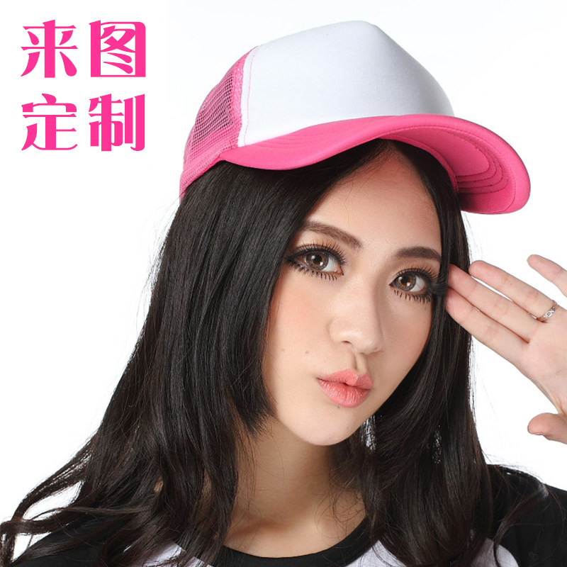 Qingzhi mesh hat DIY hand-painted men and women groups custom logo blank light board advertising hat custom-made truck hat