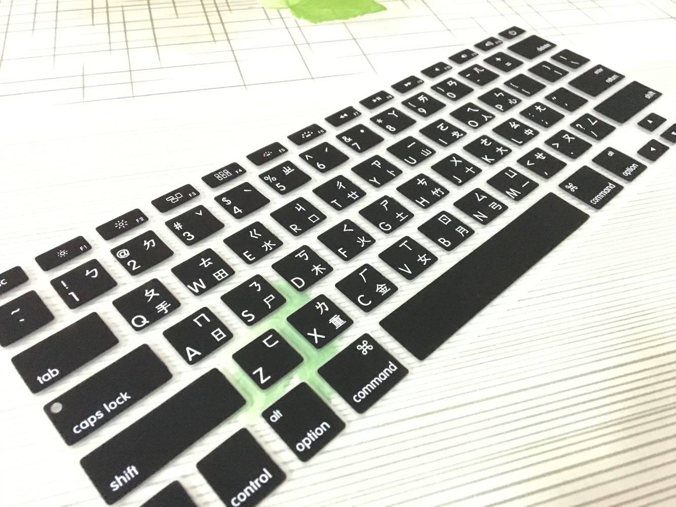 Apple laptop Air pro13 15-inch Taiwanese traditional phonetic phonetic Cangji keyboard protective film