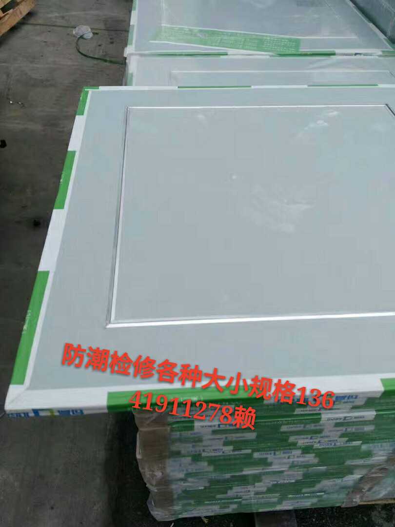 Factory direct sales double aluminum side gypsum access plate ceiling manhole reserved inspection hole vent vent