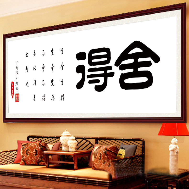 ��������ʮ����Y119