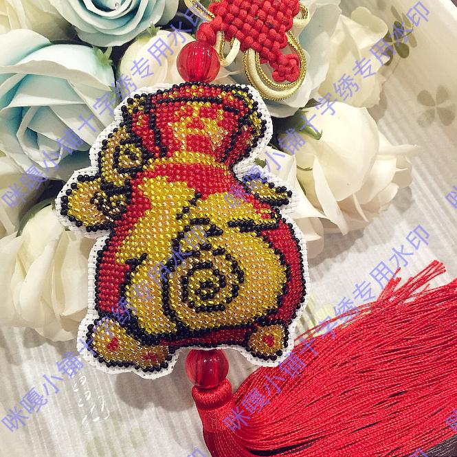 Cross stitch full embroidered bead embroidered car pendant double face embroidered C054 happiness full of futebag without watermark