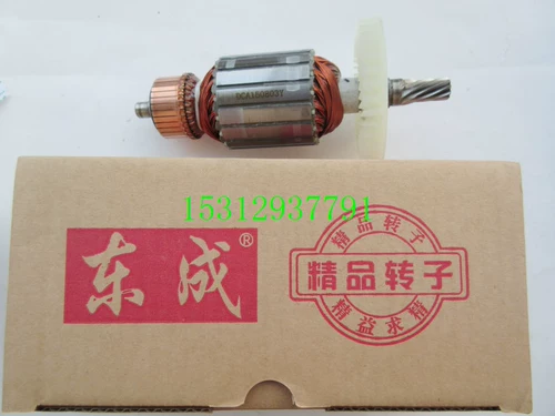 Dongcheng J1X-FF-255 Станок для резки фасок DCA J1X-FF-255 Станок для резки алюминия Станок для резки алюминия Станок ротора