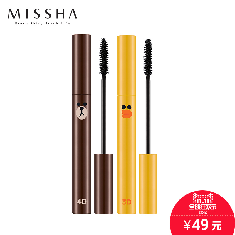 Missha/谜尚LINE FRIENDS布朗卷翘睫毛膏 根根分明  一刷卷翘