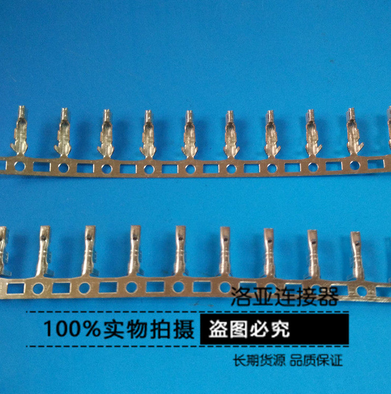 Connector 5264-T joint terminal crimping reed terminal 10000 disk phosphor copper