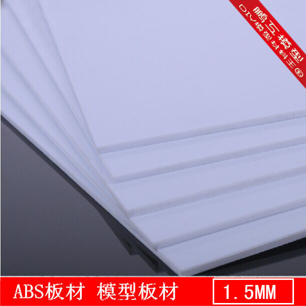 Peng works model ABS Plate 1 5mm Construction model Material abs Trailer Model Materials Multispec