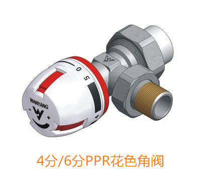 ten thousand Yangquan bronze Flower Color valve Wheat Control Valve Domestic radiator Heating sheet Special valve Two