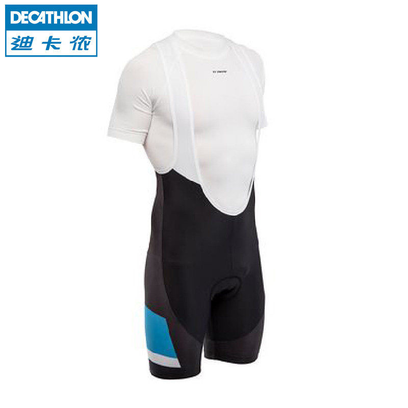 迪卡侬 骑行裤背带裤男 速干裤紧身裤运动裤短裤 骑行G BTWIN