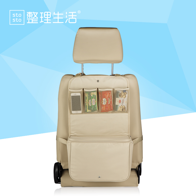 整理生活车载挂袋椅背置物袋保温收纳袋网兜出行车内多功能储物箱