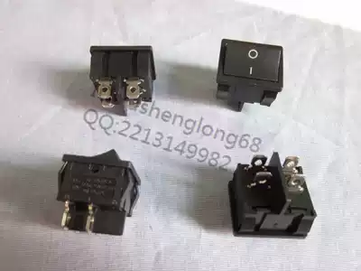 Rocker switch LECI switch RS601 Rocker switch 2-speed 4-foot double-row foot card switch current 10A