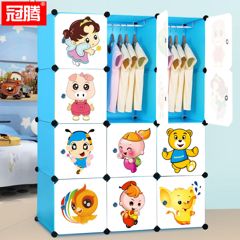 ���ڶ�ͯ����ʽ�����¹�YG-DW-04