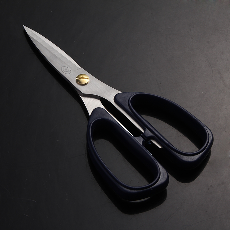 Japan-U.S. manufacturer spot office scissors vigorously hand cut civil cut stainless steel scissors Blue thickened