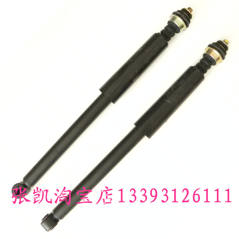 Great Wall gorgeous after gorgeous shock absorbing Great Wall magnificent Great Wall Magnificent Great Wall Accessories of Great Wall