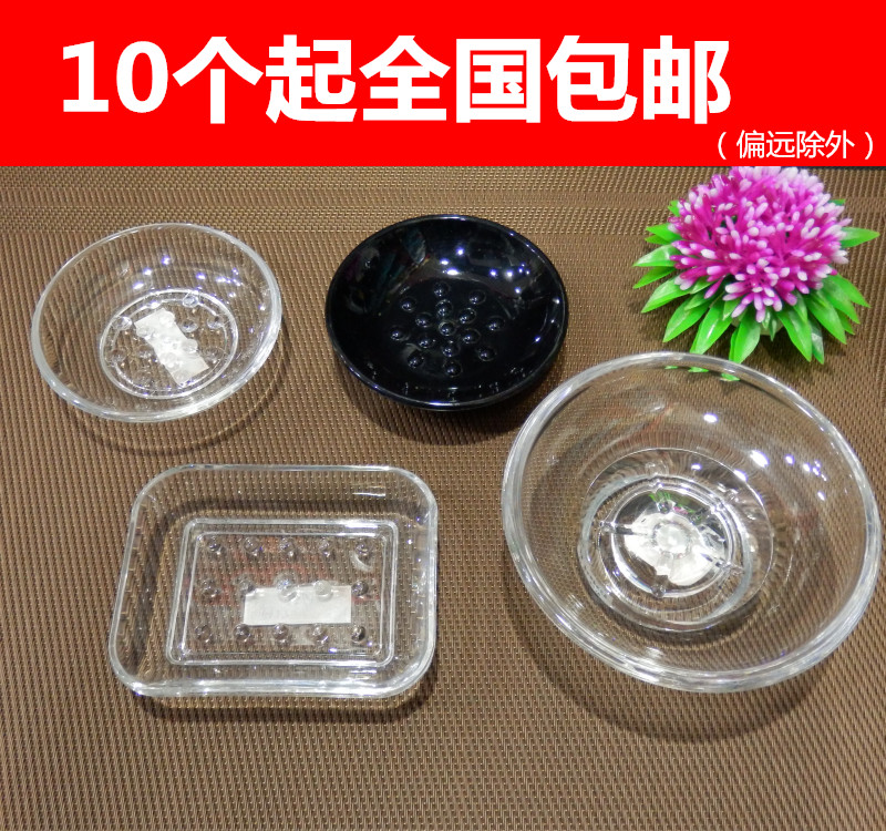 Hotel incense tray Transparent incense tray Hotel fat box Drop-resistant incense tray thickened small plate tray