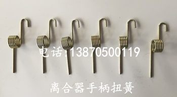 Qiniu 1wgq4-1 (1z-41) gaofeng gannongtan cattle tillage machine micro tillage machine accessories clutch handle torsion spring