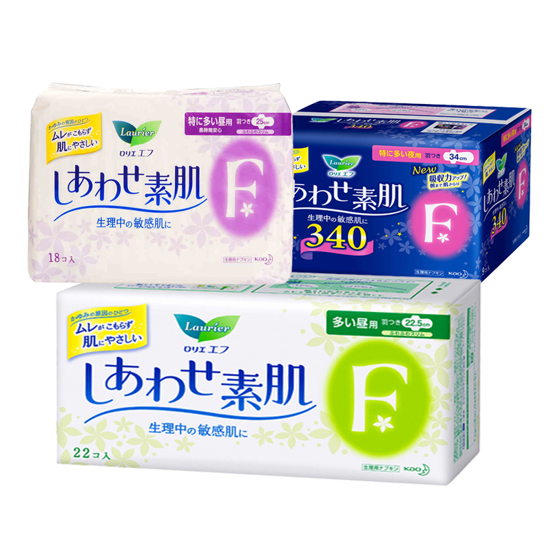 花王LAURIER瞬吸透气棉柔F系列卫生巾日夜用22片+18片+9片 3包装