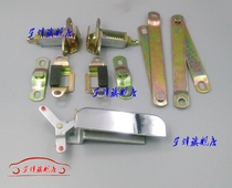 The Gio Financial Express 100300 Otentail door lock cargo compartment lock